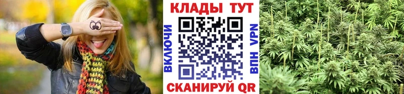 Купить наркотик Амурск Cocaine СК MEGA маркетплейс АМФ Меф мяу мяу Гашиш