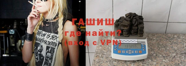 MDMA Алзамай