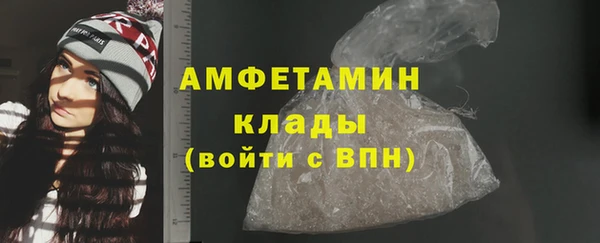 МДМА Алексеевка