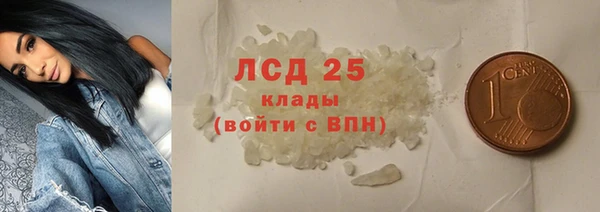 MDMA Алзамай