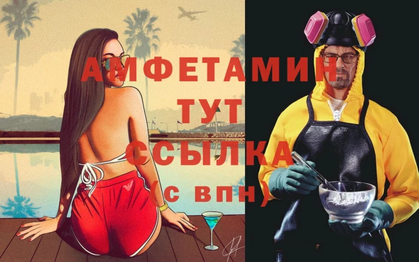кокаин колумбия Пролетарск