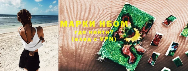 наркотики Алексин