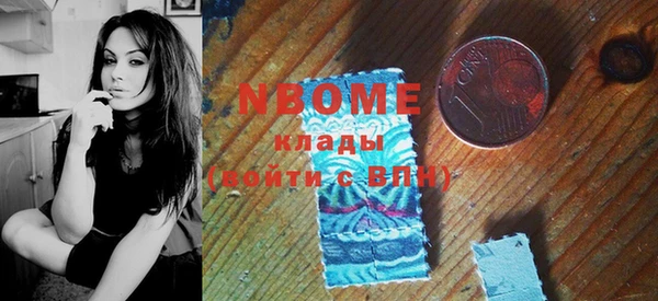 МДМА Алексеевка