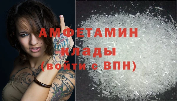 МДМА Алексеевка