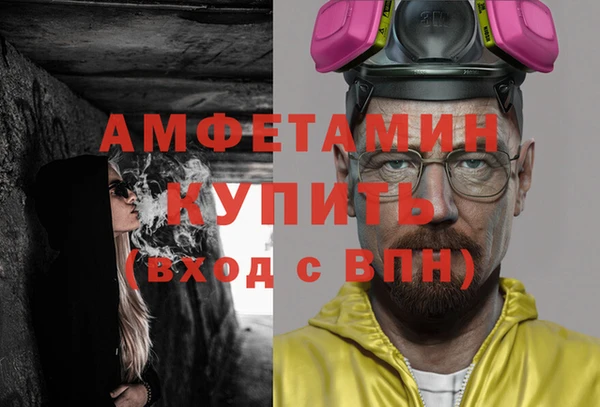 наркотики Алексин