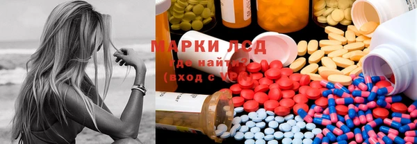 MDMA Алзамай